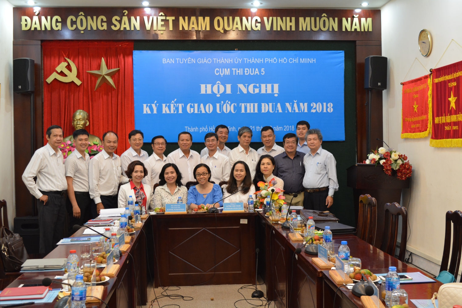 Ban Tuyên giáo Đảng ủy Khối Đại học, Cao đẳng Thành phố Hồ Chí Minh ký kết giao ước thi đua năm 2018