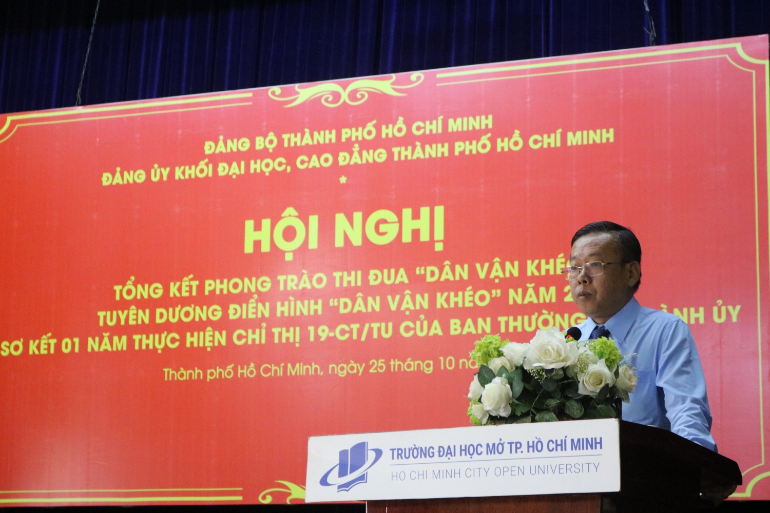 Đồng chí Nguyễn Hữu Hiệp - Ủy viên Ban Thường vụ, Trưởng Ban Dân vận Thành ủy 
